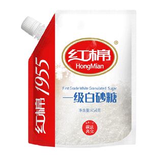 红棉一级白砂糖食用糖优质调味糖烘焙糖浆细白糖