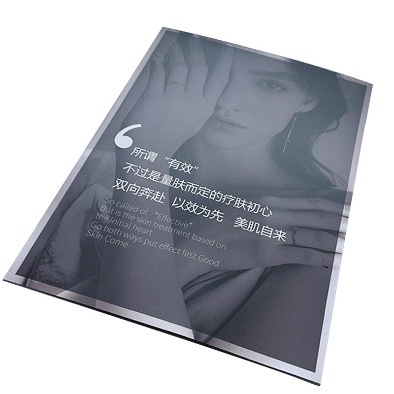 美容院面诊皮肤画册谈单解决方案