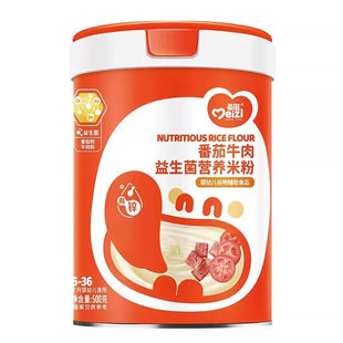 每滋 婴儿米粉细米乳奶米粉宝宝辅食儿童米糊6-36个月罐装 500克