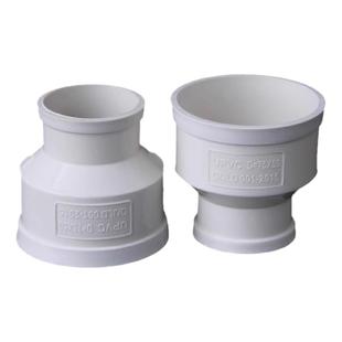 PVC大小头75 50转接头250变160排水管110变径异径直接变200mm塑料
