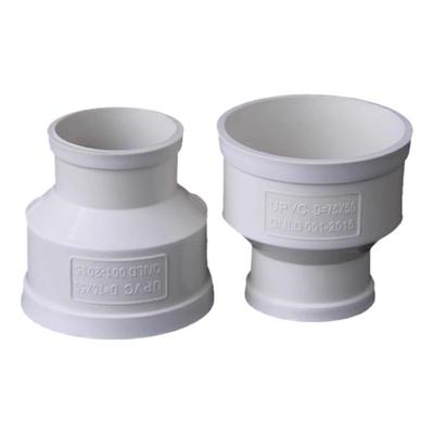 pvc大小头7550转接头异径直接