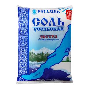 俄罗斯原装进口乌索利无碘盐食用盐井矿盐厨房调味品1000g/袋装