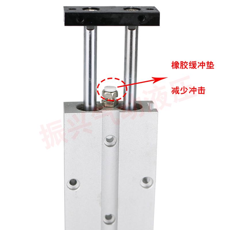 双杆气缸双轴缸TN/TDA25*10/20/30/40/50/60/70/75/80/90双轴气缸