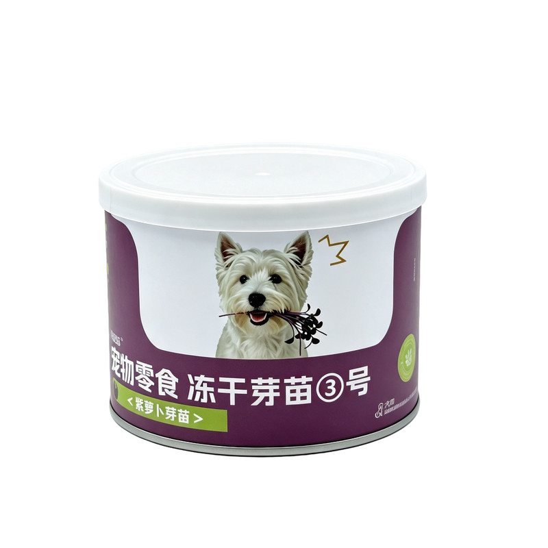 小狗零食芽苗蔬菜辅食健康无添加
