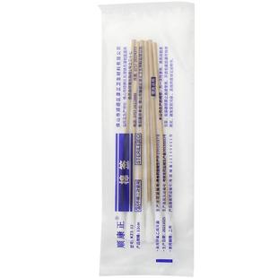 医用无菌棉签6支装单头12CM消毒脱脂棉棒独立装医疗卫生伤口清洁