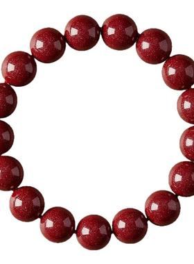 【100%官方正品】原矿朱砂手串