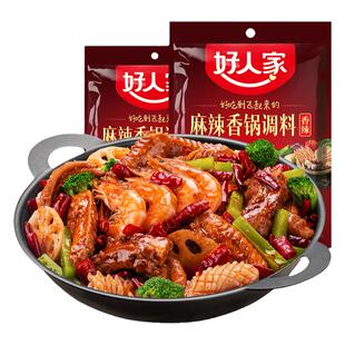 好人家麻辣香锅底料调料包220g*5袋干锅酱干锅底料干锅料火锅底料