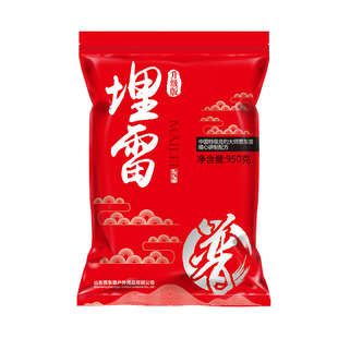 贾东普升级版埋雷950G钓鱼黄面搓饵散炮两用饵料黑坑鲤鲫钓鱼饵