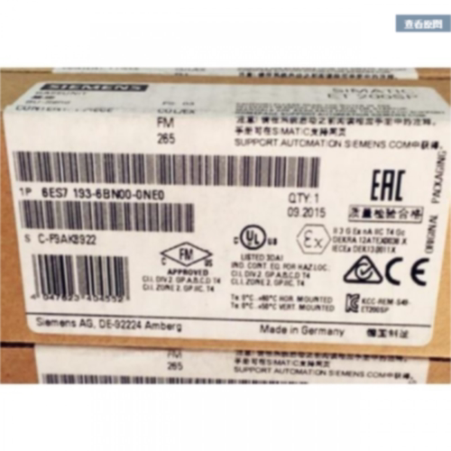 议价西门子6ES7193-6BN00-0NE0全新ET 200AL连接模块6ES71936BN00