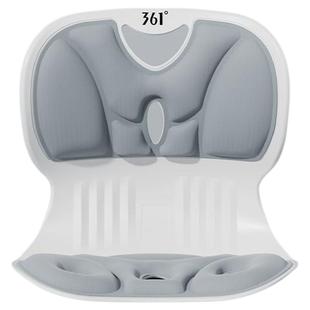 361度人体工学坐姿椅护腰坐垫学生办公室久坐防驼背矫正坐姿靠垫