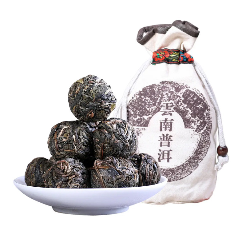 【可试喝】龙珠生茶普洱茶小沱茶普洱