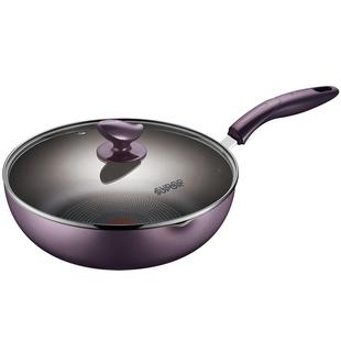 苏泊尔火红点煎炒锅少油烟不粘锅家用炒菜锅电磁炉适用平底锅具