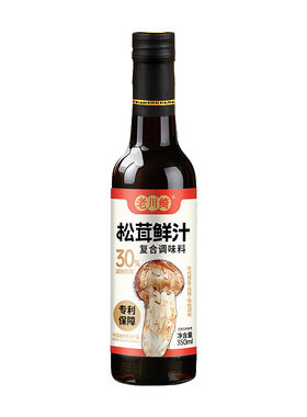 老川绮松茸调味鲜汁凉拌汁0脂肪