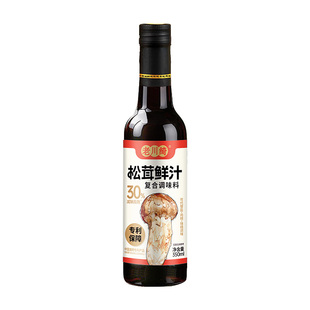 老川绮松茸凉拌汁减纳0脂肪酿造食用家用凉拌菜调味鲜汁松茸提鲜