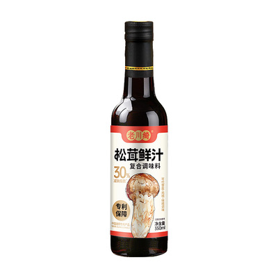 老川绮松茸调味鲜汁凉拌汁0脂肪