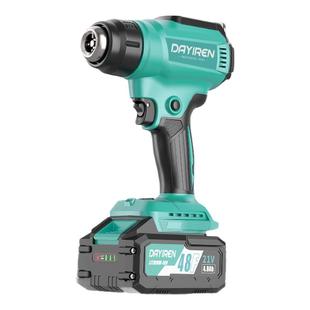 锂电热风枪充电式高温烤枪电加热无线风枪热烘枪正品适配大艺电池