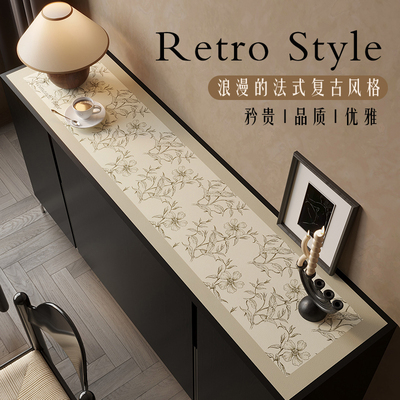 法式复古餐边柜桌垫防水防油免洗皮革玄关柜垫电视柜台面保护垫