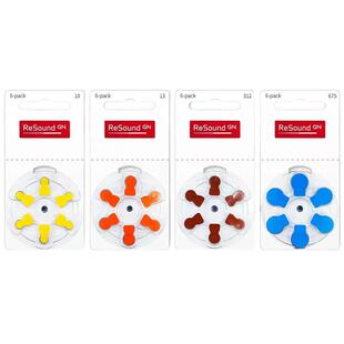 瑞声达助听器电池ReSound原装进口纽扣电池A13A312A675A10型号