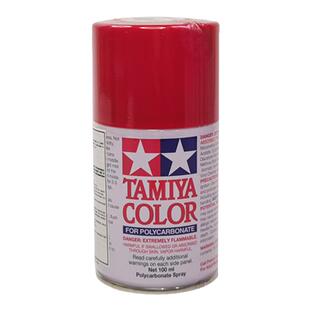 田宫PS1-56四驱车动态软壳喷漆 模型上色专用油性油漆手喷漆喷灌