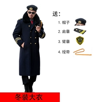 Тибетский синий безволосочный воротник с аксессуарами с кепкой для носителя