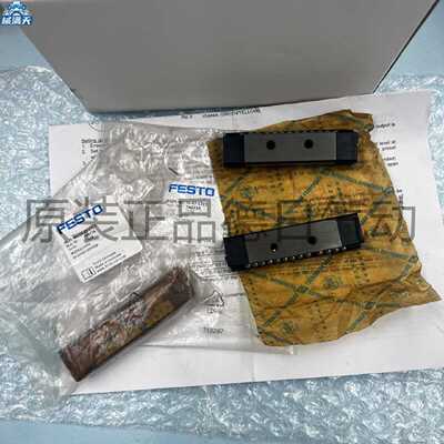 议价费斯托 DGPL-25/32-KF-CTET 760715 DGPL-40/50-KF-CTET 7607