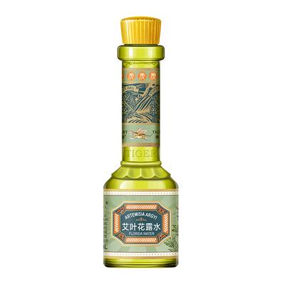 永安虎标艾叶花露水清香型去异味