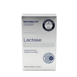 百适滴铂金乳糖酶复配酶制剂30ML新西兰进口日期至28年5.31止