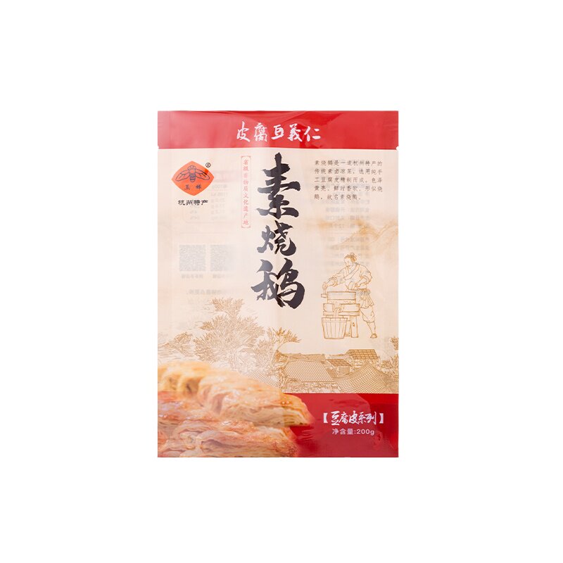 纯素食素烧鹅玉蝉素八宝鸭