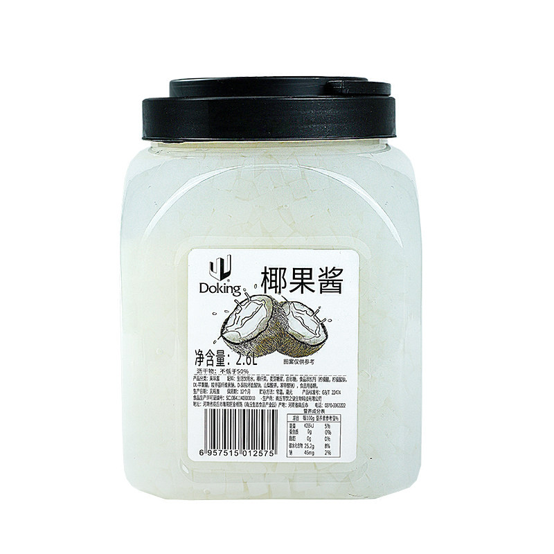 盾皇椰果酱奶茶甜品原料2.6L大桶