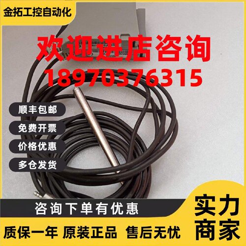 议价solartron弹簧DW10P/AMETEK测笔971178-3输力强orbit位移传感