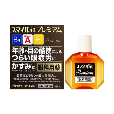 【自营】日本LION狮王舒缓眼疲眼药水滴眼液15ml疲劳进口视力模糊