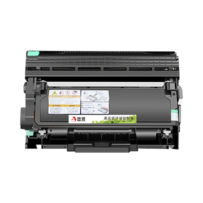 适用联想M7405D粉盒M7615DNA硒鼓M7655DHF打印机墨盒M7675DXF激光LJ2605D碳粉盒LD2451 LT2451H墨粉盒