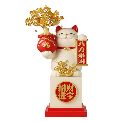 贝汉美八方来财招财猫开业礼物