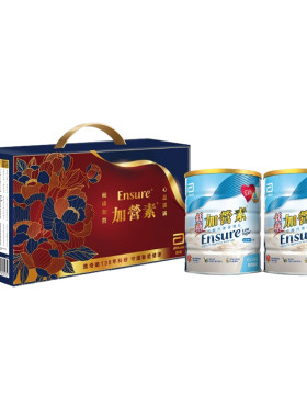 低糖升级加营素口味清淡更健康