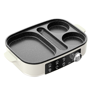 多功能早餐一体机煎鸡蛋神器蛋锅汉堡锅牛排插电煎不粘平底锅饼锅