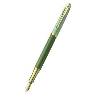 HERO/英雄小仙女款三年级学生专用女生高颜值ins风钢笔可换墨囊中小学生专用吸墨水练字专用成人弯尖美工钢笔