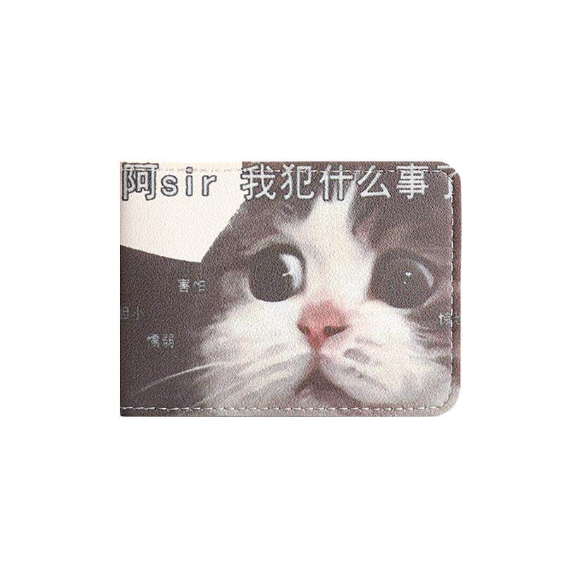 搞怪风创意驾驶证保护套二合一行驶证机动车驾照本皮套高颜值卡包