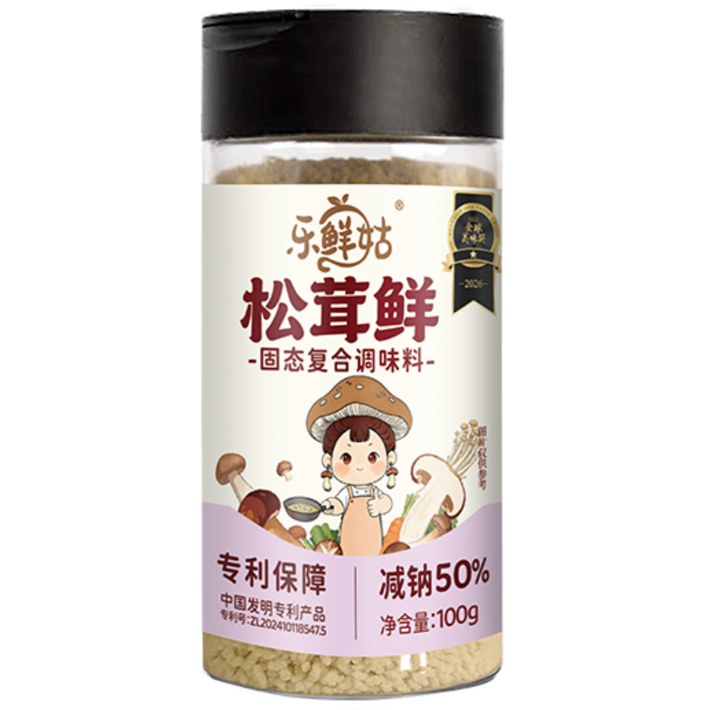 臻选松茸鲜调味料罐装自然鲜无添加防腐剂替代鸡精盐炒菜炖汤调料