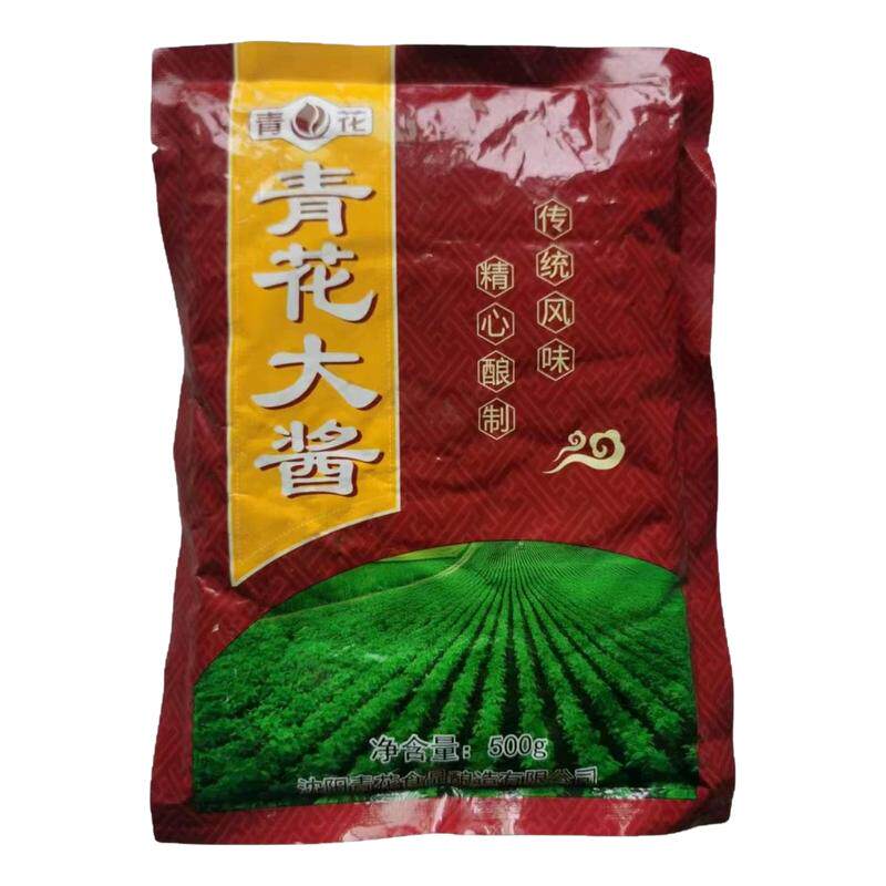 青花东北大酱500g正宗农家自制