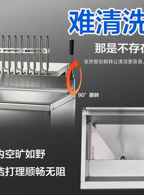 名蓝电炸炉商用油炸锅大容量炸鸡炉炸鸡炸土豆炸串批量采购价从优