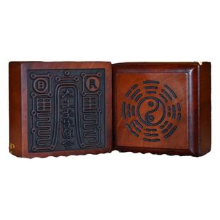 太上老君印章雷击枣木桃木来图定制印道家六壬印通灵印老君一善印