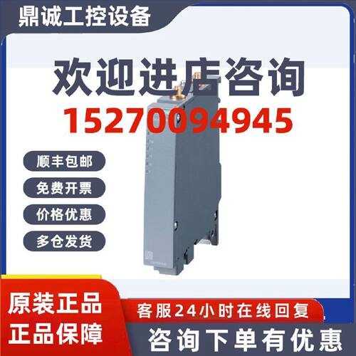 议价6GK5734-1FX00-0AA0西门子W734-1无线客户端6GK5 734-1FX00-0