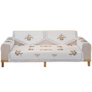 沙发靠背巾四季通用高档刺绣扶手盖布坐垫时尚现代单人沙发垫定制