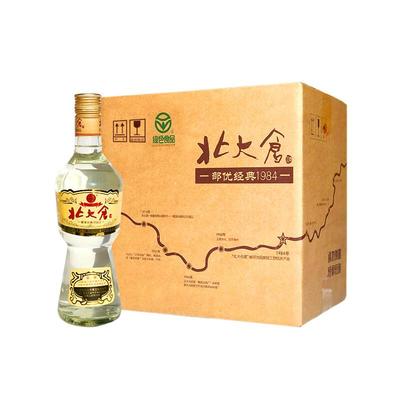 北大仓大部优经典1984大曲酱香型白酒整箱50度630ml*6瓶纯粮酒水