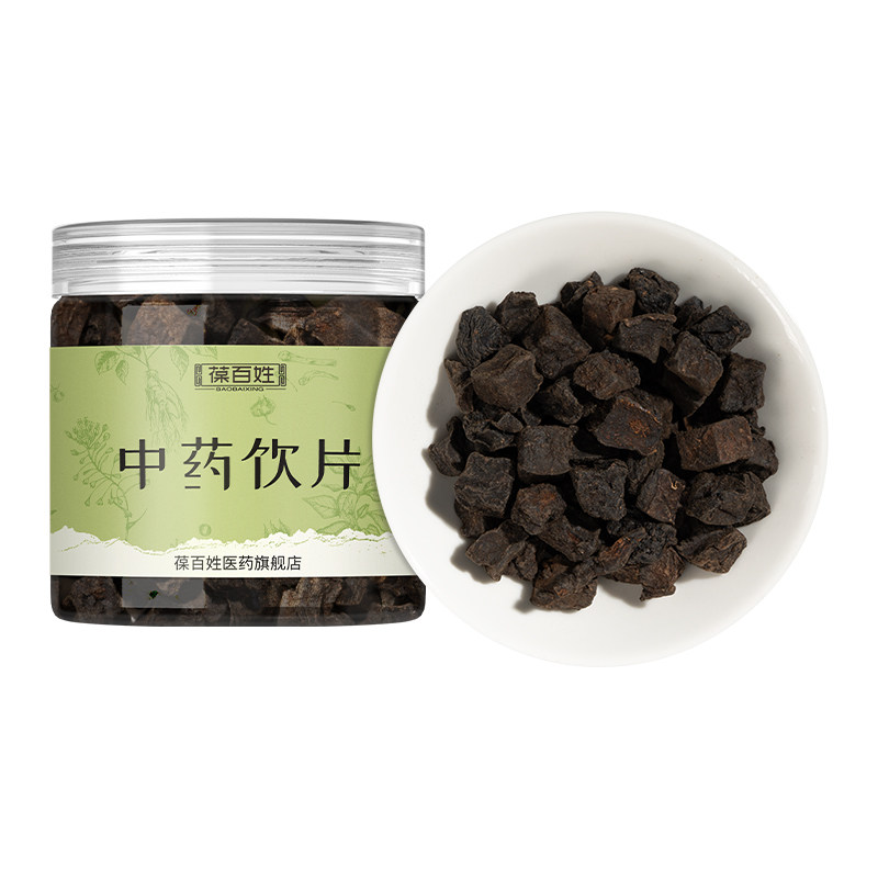 药房同款·制何首乌·中药