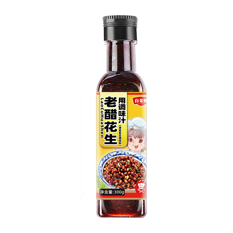 白老师老醋花生料汁凉拌汁蜂蜜花生糖醋包装油炸花生米调料家商用