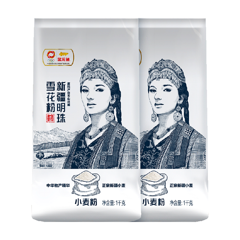 金龙鱼天山雪花粉麦香1kg*2袋