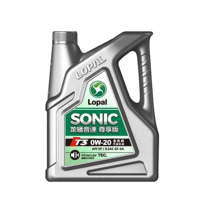 SP全合成机油龙蟠0W20