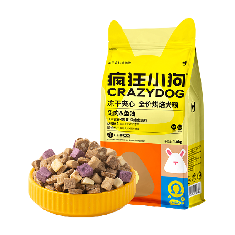 老爸抽检计划疯狂小狗小耳朵冻干夹心烘焙狗粮泰迪小型幼成犬粮