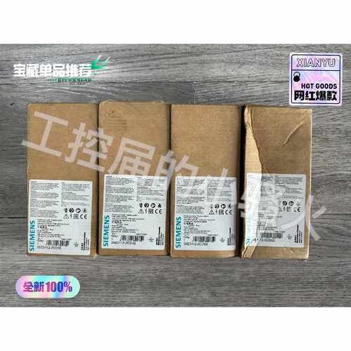 〔议价-可维修〕西门子3SE5112-0CD02行程开关 全新原装正品 4个